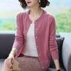 Spring Autumn Women's Long Sleeved Cardigans Jacket Loose Korean Knitted Sweater Solid Color Round Neck Cardigans