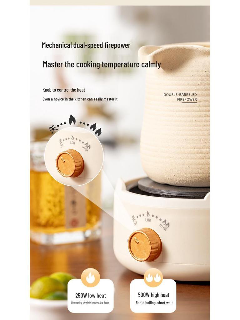 Многофункциональный мини-электрочайник и заварник