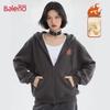 Baleno Women's Trendy Fleece-Lined Star & Floral Hoodie Jacket
