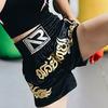 Jiantengxujm Boxing Shorts Anti-friction High Elasticity Breathable Muay Thai Cord Design Kickboxing Shorts for Men