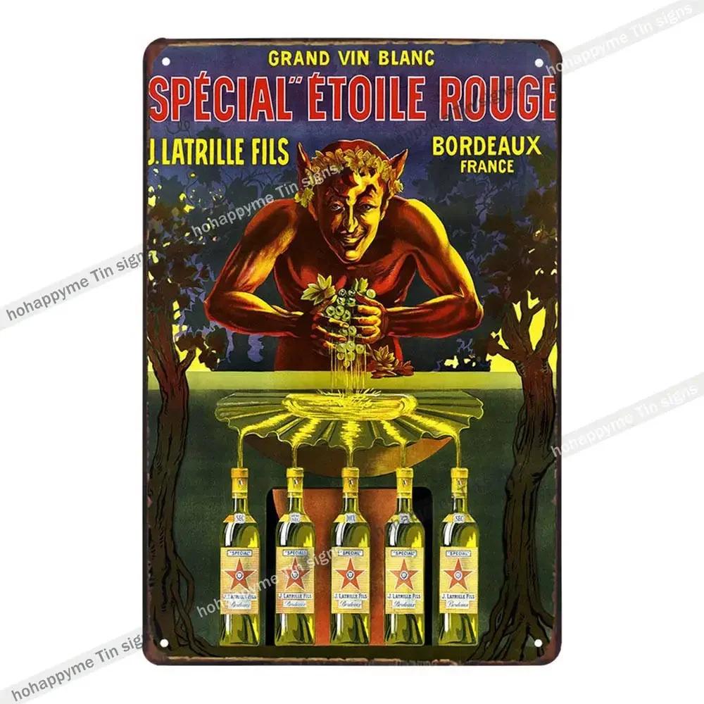 Бар Металлическое Настенное Искусство Декоративная Табличка Знаки Шампанское Виски Виноград Вино Паб Клуб Кафе Постер Жестяная Картина Домашний Декор 20x30см