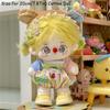 Cos Gift Cotton Doll Clothes Handmade Doll Accessories Doll Princess Dress for EXO Idol Dolls