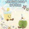 New In-Stock Jelly Cat Summer Coconut Backpack Pendant Lemonade Plush Cushion Home Bedroom Decorations Girl Gift