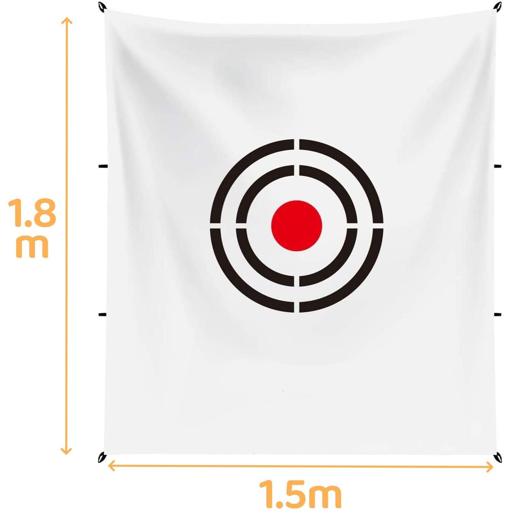 Гольф гольф гольф белая мишень, мишень, аксессуары, 1,5х1,8м,