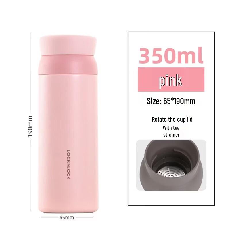 Lock&Lock 350ml 316 Stainless Steel Portable Insulated Bottle
