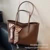 Commuter Tote Bag Women's Large Capacity 2025 New Autumn and Winter Casual Versatile High-end Shoulder Shopping Bag