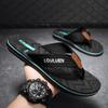 Men's Non-Slip EVA Outdoor Flip-Flops - Casual Beach Sandals for Summer