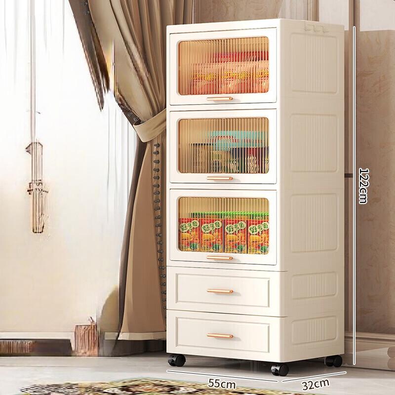 Miling Flip-top Drawer Storage Cabinet