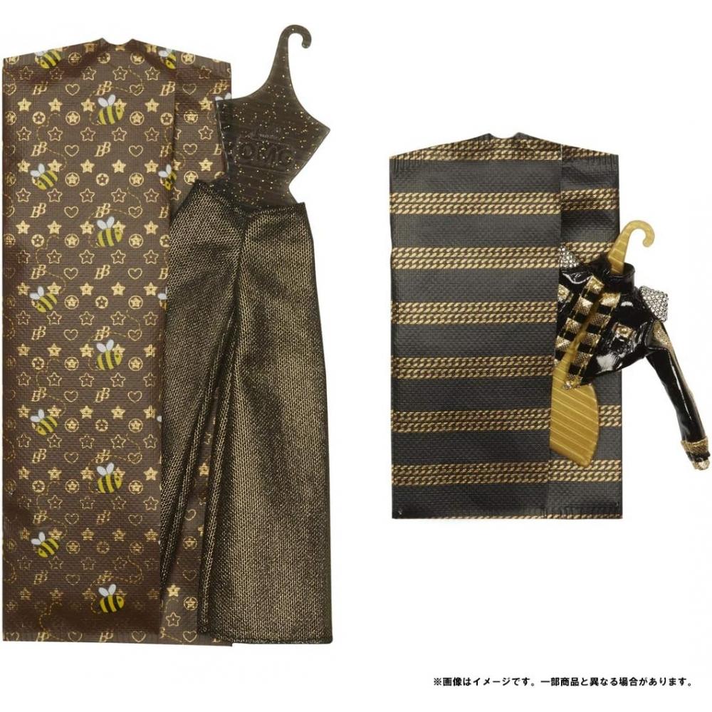 Tom [domestic Sales Genuine] L.o.l. Surprise  O.m.g. Royal Bee