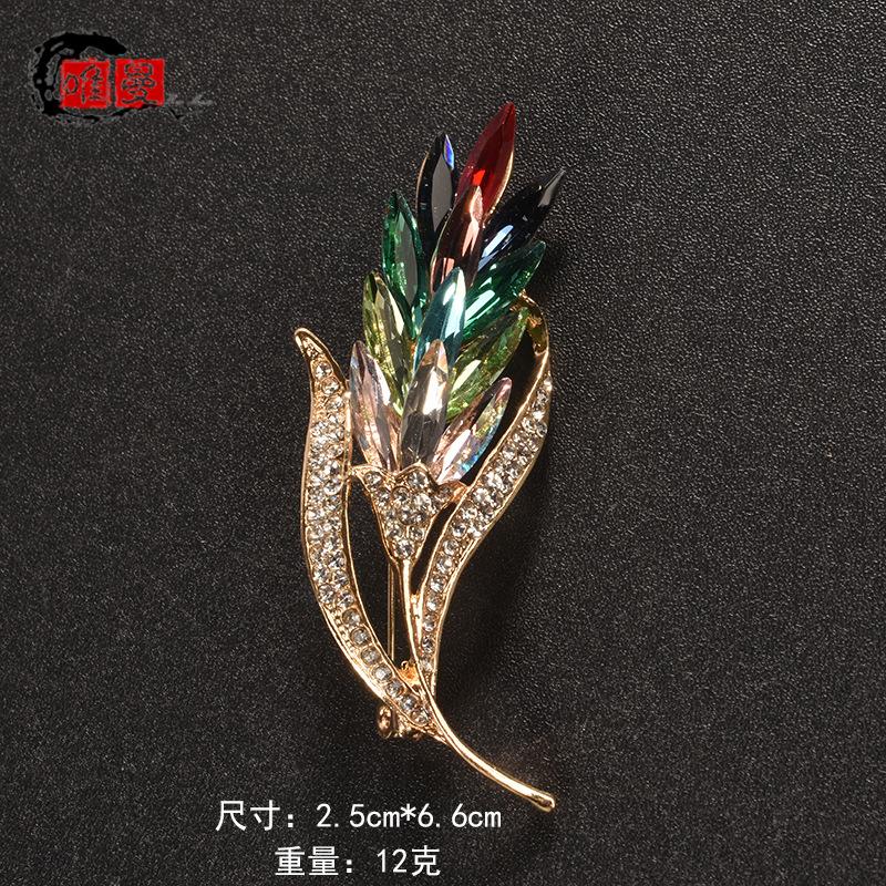 Brooch Women's Accessories Rhinestone Pin Matte Gold Imitation Bead Brooch Korean Version Accessories Shawl Cardigan Silk Scarf Buckle Neckpin