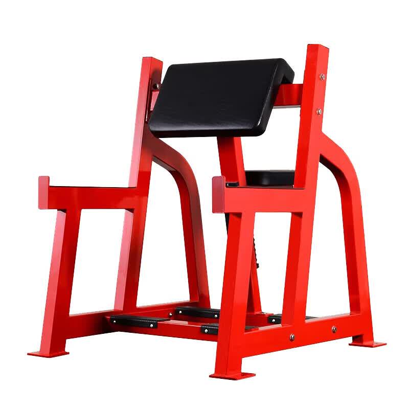 Erlangyan Commercial & Home Gym Equipment