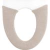 OKA Rafina Toilet Seat For Cleaning and Heating Gray Made In Cover, Types, (Wilton, Japan)
