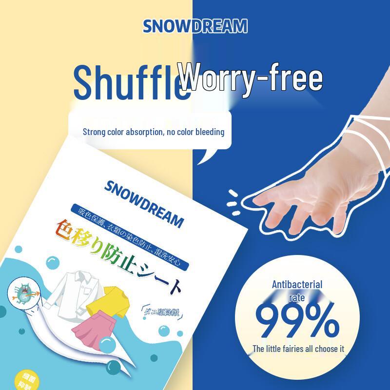 Листы для стирки SnowDream против переноса цвета