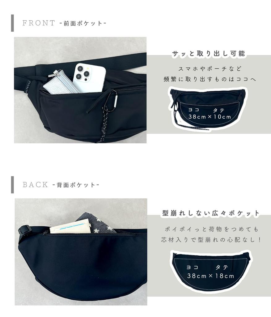 Body Large Shoulder Crossbody One Water [Giselle] Bag, Capacity, Bag, Lightweight, Bag, Shoulder, Repellent, Nylon, Carabiner, Light, Plain, Women's