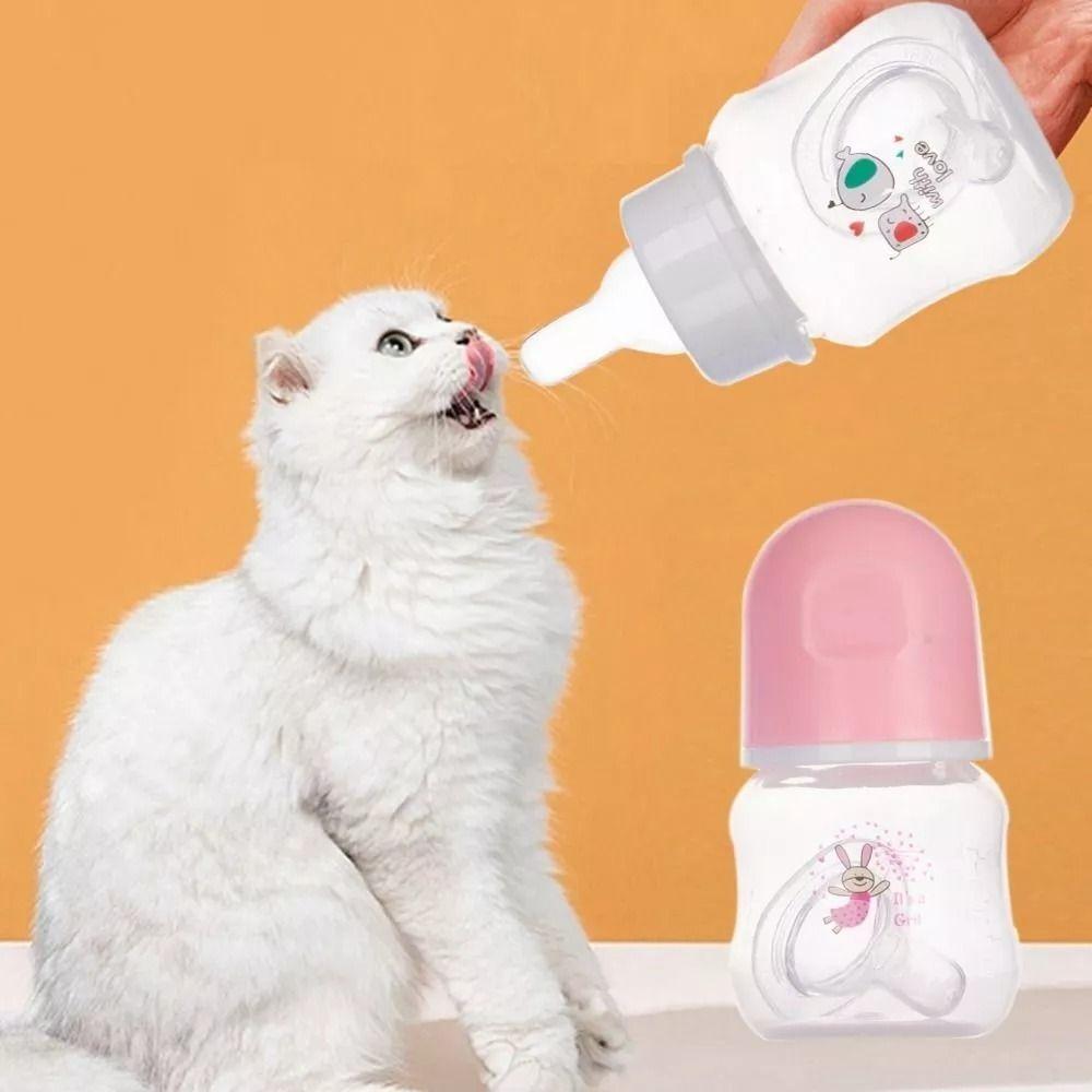 Lightweight Kitten Feeding Bottle Plastic Pet Feeding Bottle New Cat Pacifier Feeder