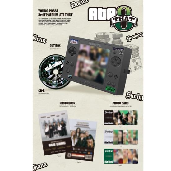 YOUNG POSSE - 3-й EP [СЪЕЛ ЭТО]