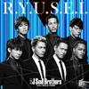CD SANDAIME J SOUL BROTHERS FROM EXILE - R.Y.U.S.E.I. (CD+DVD) RZCD59631B Япония Японская Поп/Рок Б/У