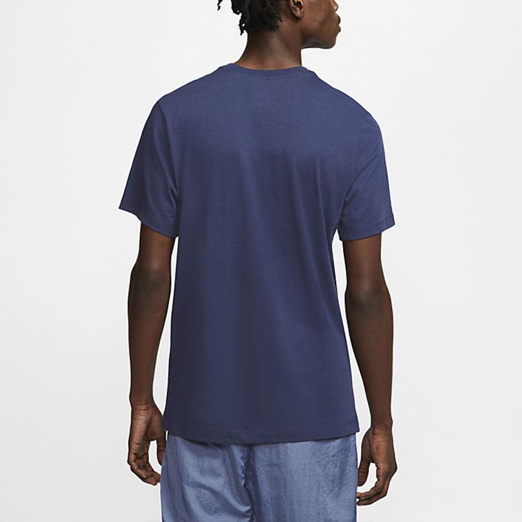 Nike Спортивная футболка мужская темно-синяя AR5005-411