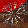 1pc, Premium Stainless Steel Vintage Sewing Scissors - Perfect for Fabric Cutting, Embroidery, Cutting and Paper Art Scissors