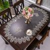 Цветочная вышивка овальная кружевная скатерть винтажная европейская обеденная скатерть чайный столик крышка дома