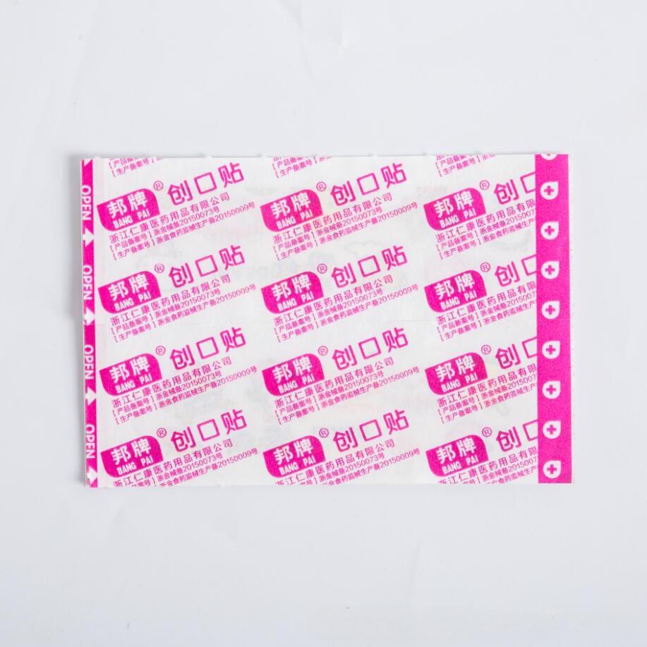 Водостойкий мультяшный пластырь, мультяшный пластырь, кровоостанавливающие салфетки с героями мультфильмов