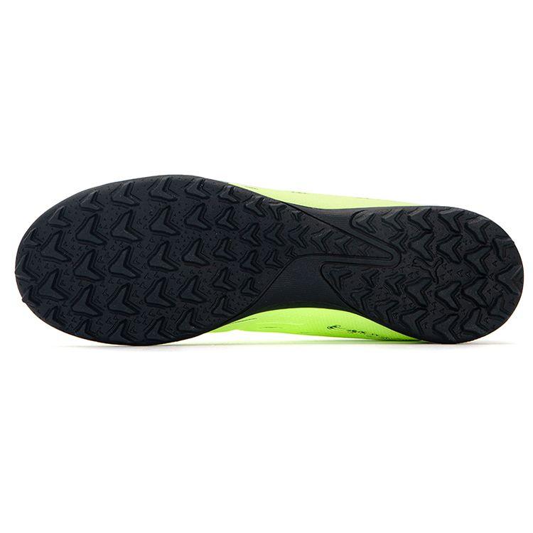Puma Ultra Play TT Fastest Pack мужские кроссовки зеленые Fizzy-Light Parisian-Night 106909-01