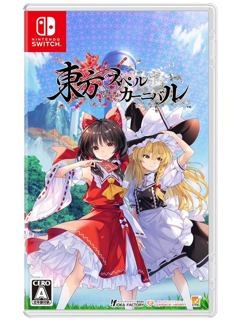 Touhou Spell Carnival Switch -