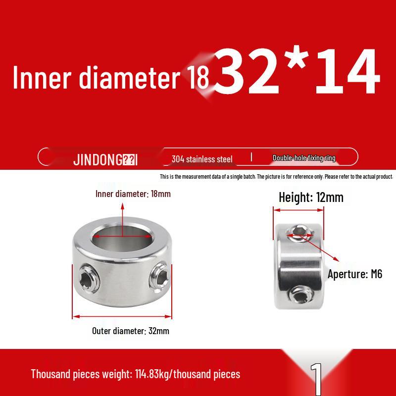 Позиционирующее и регулировочное кольцо из нержавеющей стали 304 с установочными винтами для оптической оси