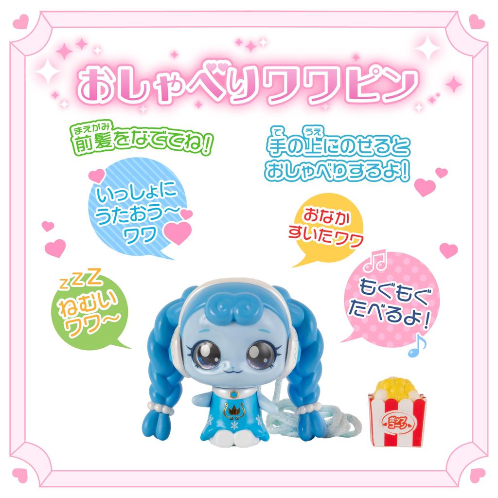 Secret Tinipin Talking Wawapin Catch!