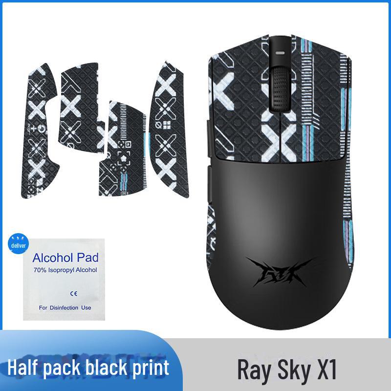 ATK Raykong X1/X1PRO/PRO MAX/Ultra Mouse Anti-Slip Sweat-Absorbent Wear-Resistant Sticker