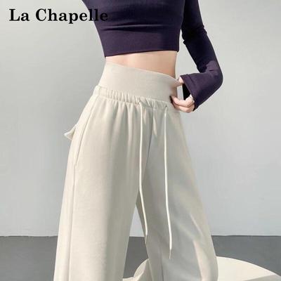 Женские широкие спортивные брюки La Chapelle с высокой талией