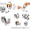 Mattel Minecraft A Assortment Action Figures Set of 5 Toys for Ages 6 and Up