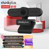 USB HD веб-камера Lenovo thinkplus WL22A с микрофоном (Китайская версия)
