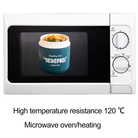 1 комплект, 510 мл, чашка для супа, хорошая герметичность, защита от протечек, портативный контейнер для хлопьев для завтрака с совком, ежедневный