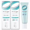 Zenyaku Kogyo Aluge Moist UV Cream 30 г x 2 шт. Солнцезащитный базовый крем для чувствительной кожи [2 шт.] (4987305037114-2)