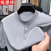 Мужская повседневная легкая футболка с коротким рукавом Hengyuanxiang