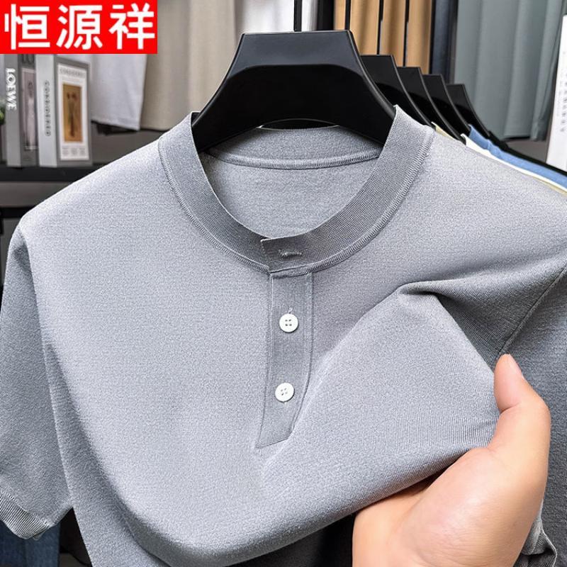 Мужская повседневная легкая футболка с коротким рукавом Hengyuanxiang