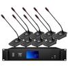 HuiDu YH-880/880S Профессиональная проводная цифровая конференц-система (Китайская версия)