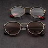 Men's Retro Punk TR Round Frame Sunglasses - European & American Style
