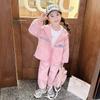 Girls' Suit Casual Sports  Hooded Windbreaker  Wear Children's Sportswear Spring and Autumn Simplicity  Two-Piece Suit
