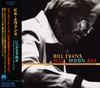 CD БИЛЛ ЭВАНС - Half Moon Bay VICJ60247PROMO Milestone 1998 Япония ОбиДжаз Б/У