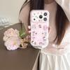 Очаровательный Чехол для iPhone 17/16 Pro Max/15 Pro с выражением лица животного Кошки для Женщин