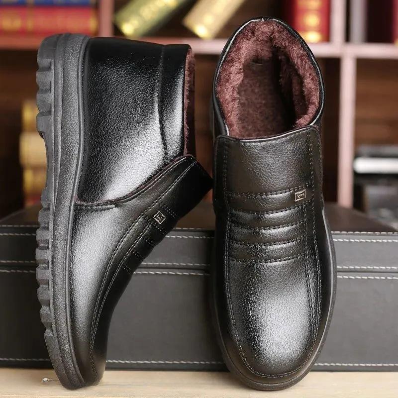 Новые мужские зимние теплые и плюшевые мужские повседневные кожаные хлопковые туфли с высоким берцем