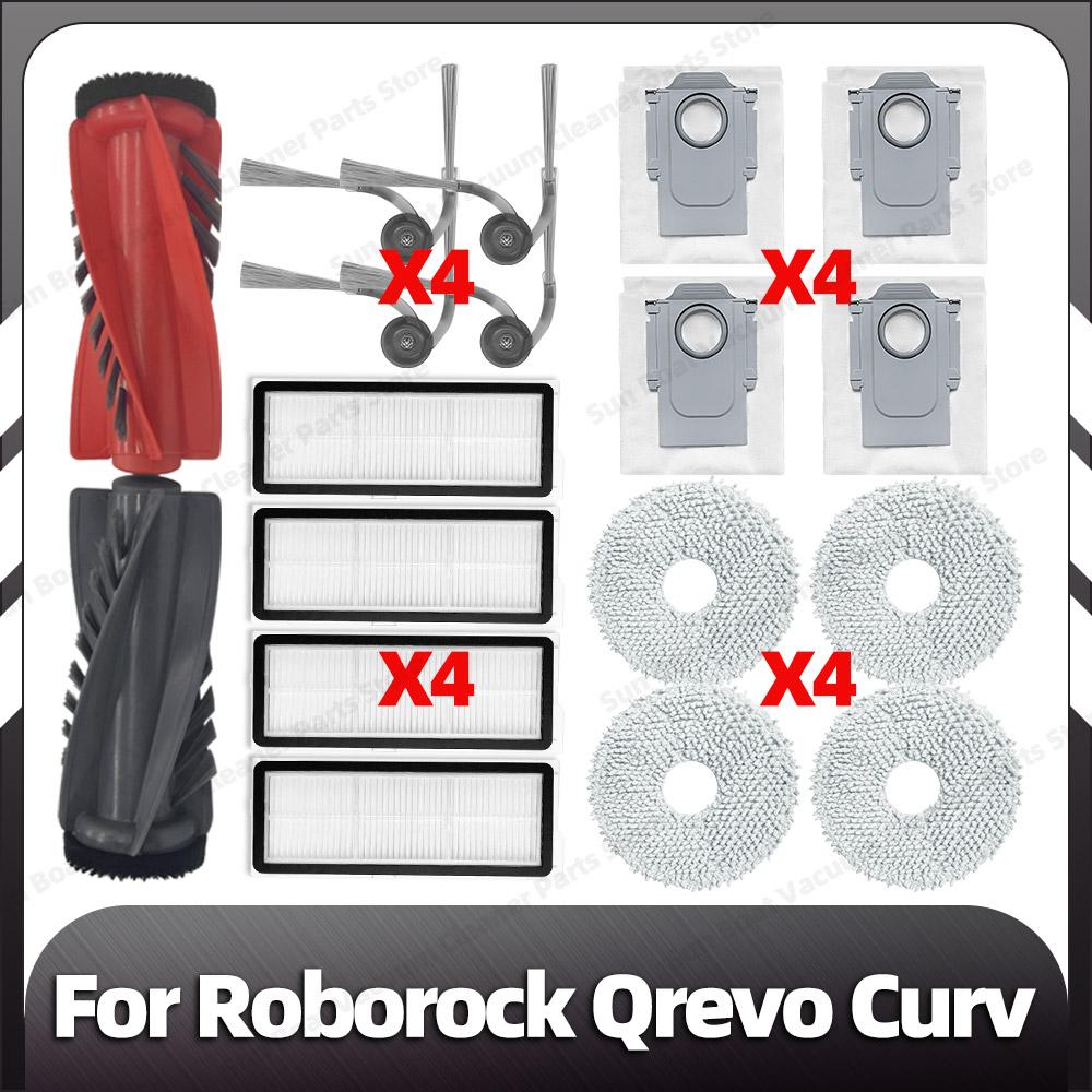 Compatible for Roborock Qrevo Curv Replacement Main Side Brush HEPA Filter Mop Pads Dust Bag Spare Parts Accessories