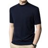 Spring New Solid Color Wool-containing Middle-aged Men's Sweater Thin Half Turtleneck Short-sleeved Sweater Men's Clothing