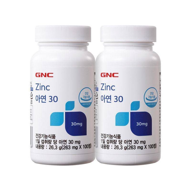 GNC Цинк 30, 263 мг x 100 шт. x 2