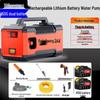 Rechargeable Household Water Pump for Outdoor and Agricultural Use