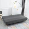 Jacquard Sofa Bed Cover Armless Elastic Folding Seat Slipcovers for Living Room 1/2/3 Seater Couch Covers Long Chair Protector
