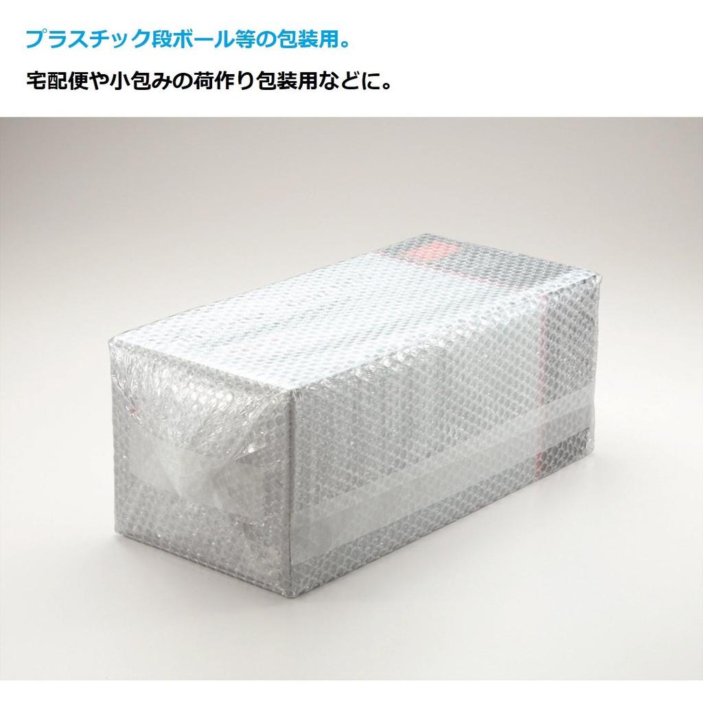 Лента Nichiban Film Cloth Tape 30 рулонов для легкой упаковки 50 мм x 25 м белая 185-50AZ30P