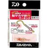 Daiwa Daiwa Ayu Sakasa NeeDle R No. 3 maRking D Max